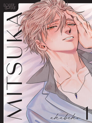 cover image of Mitsuka, Volume 1